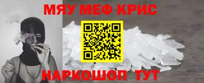 индика Бузулук