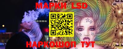 индика Бузулук
