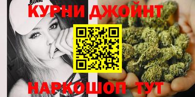 амфетамин Железноводск