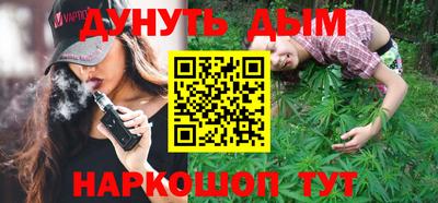 индика Бузулук