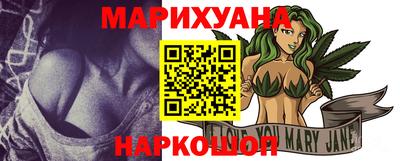 мескалин Бугуруслан
