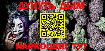 прущие крисы Ефремов