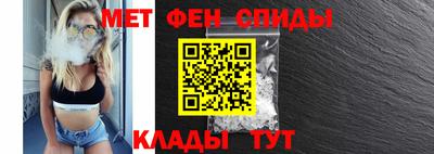 мескалин Бугуруслан