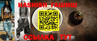 мескалин Бугуруслан